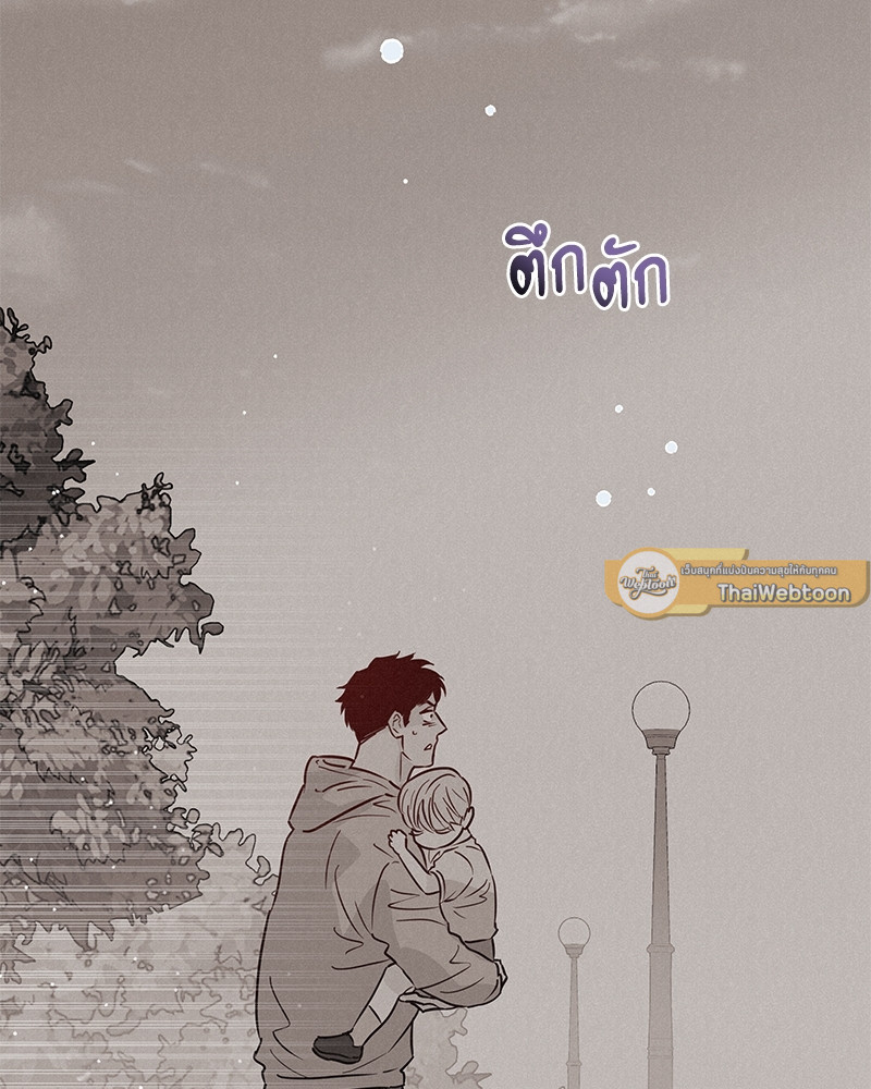 หน้า 156