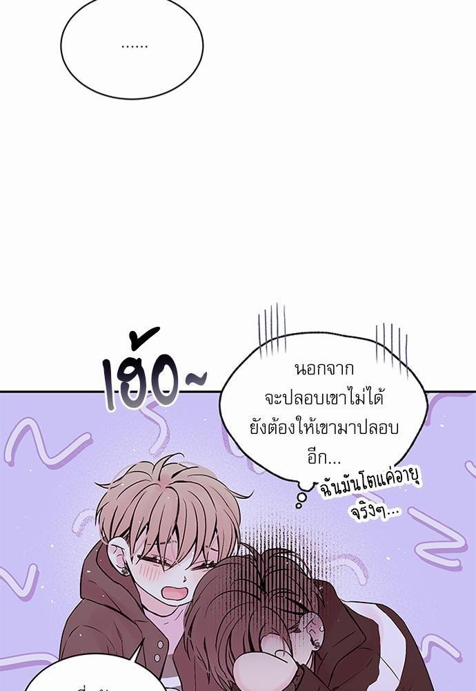 หน้า 47