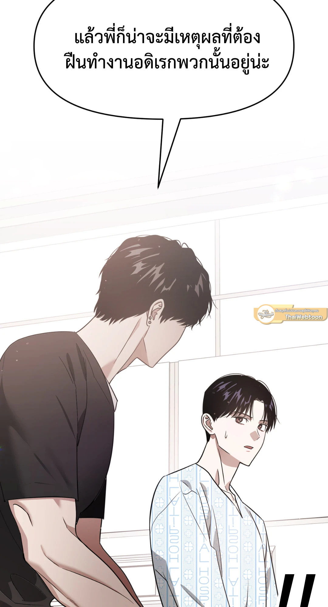 หน้า 72