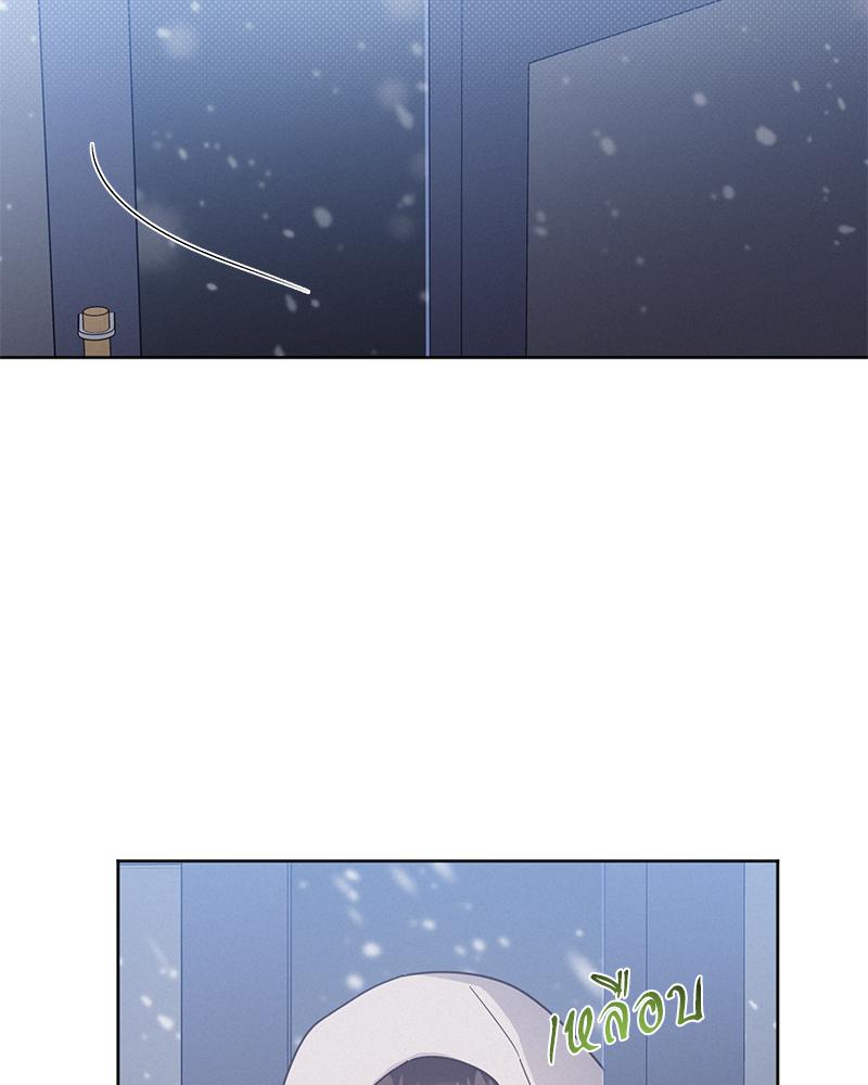 หน้า 107
