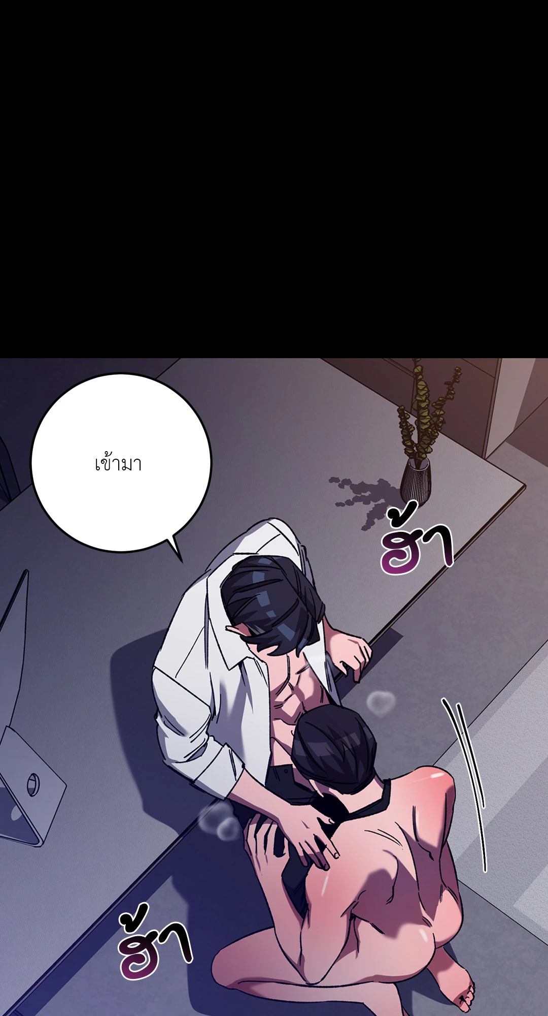 หน้า 66