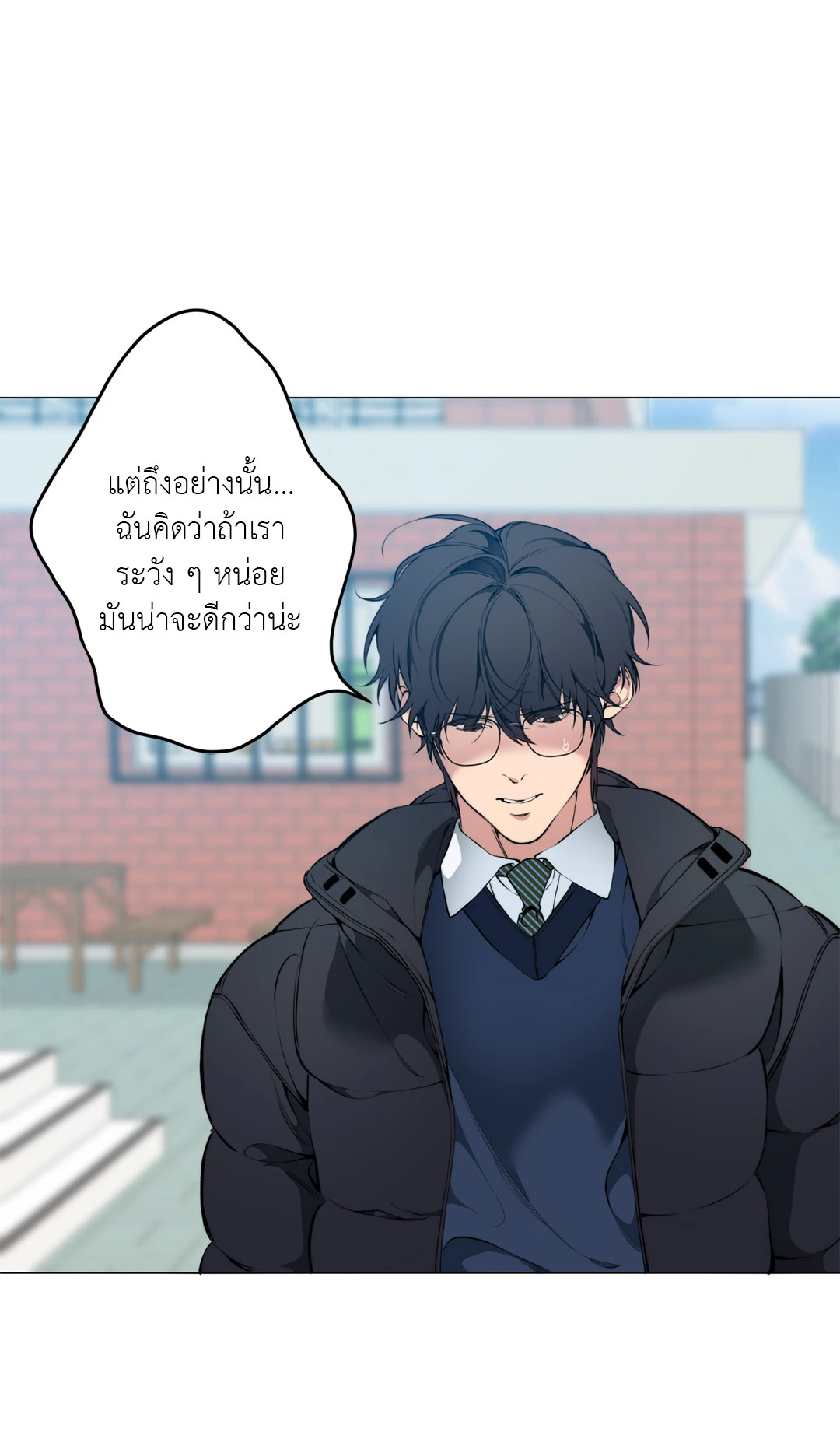 หน้า 35