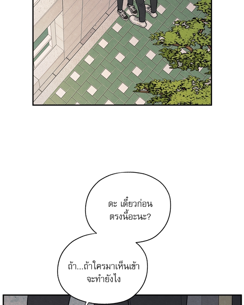 หน้า 113