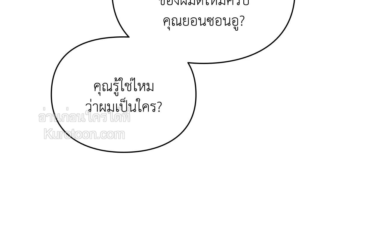 หน้า 89