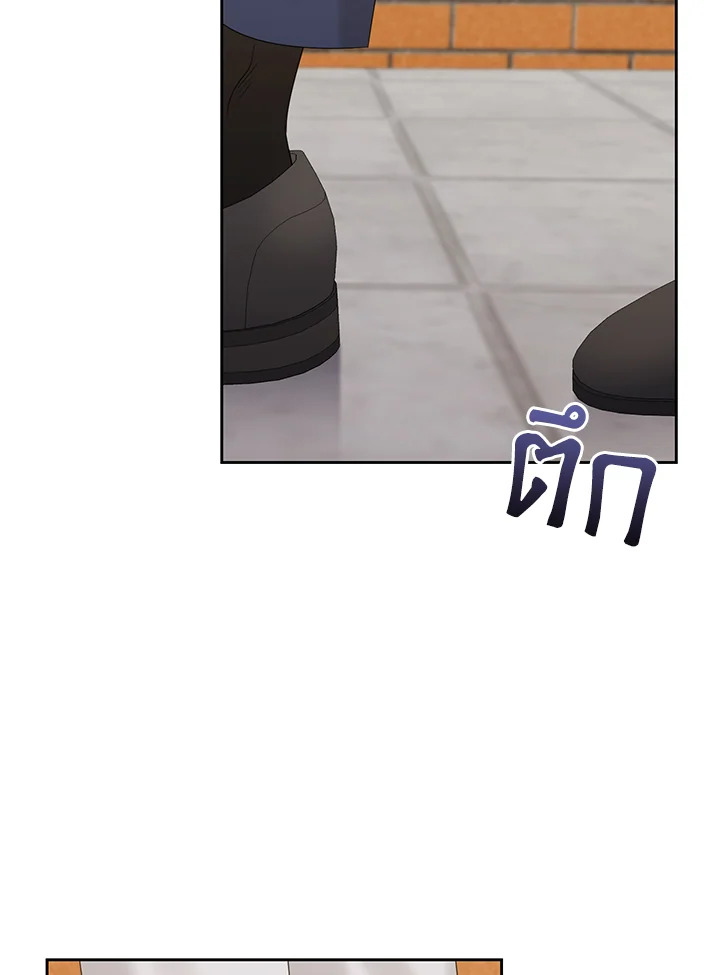 หน้า 93
