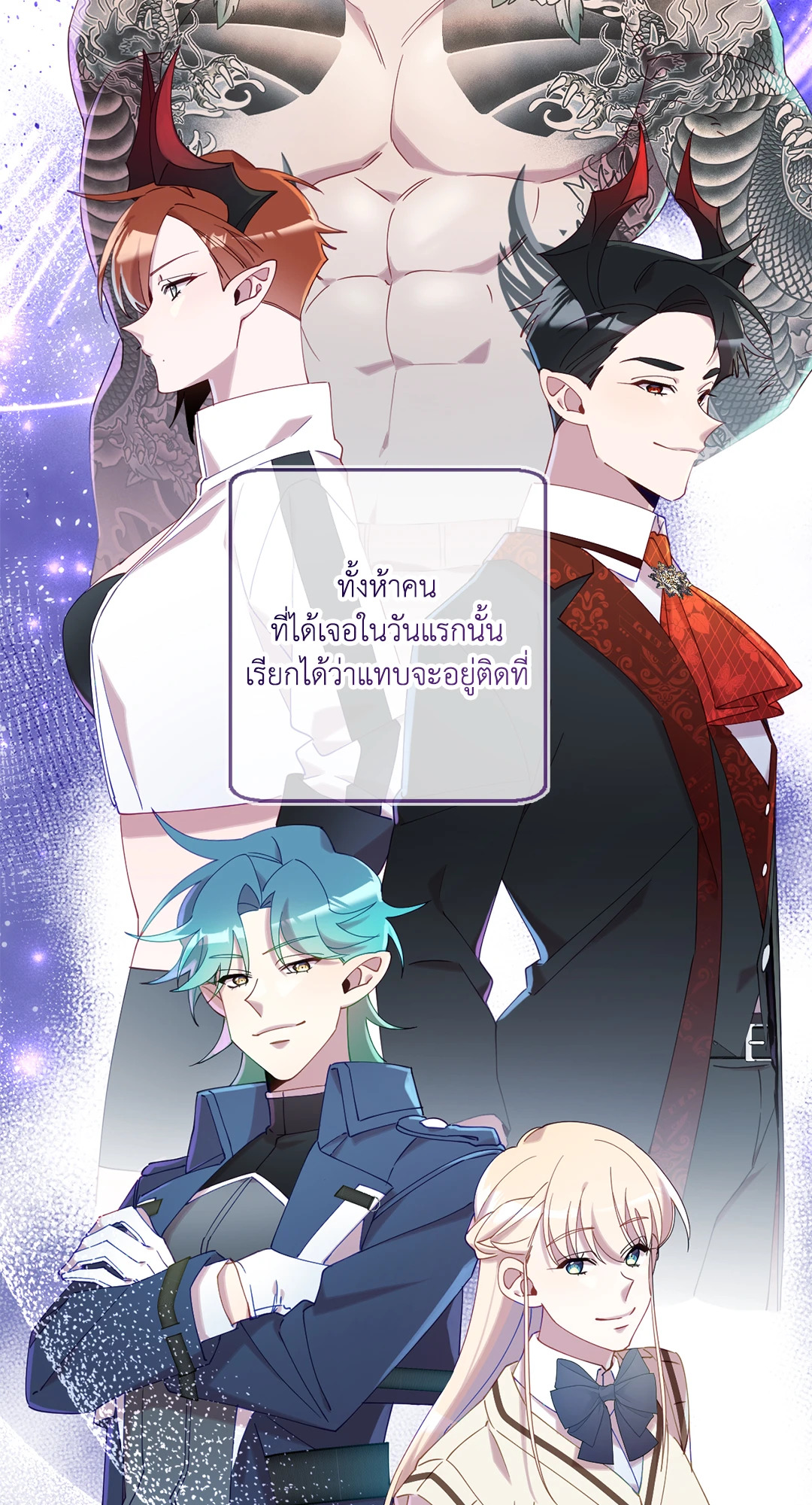หน้า 46