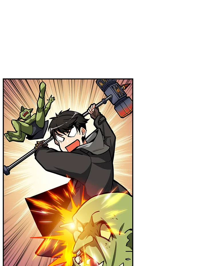 Solo Login ตอนที่ 54 - รูปที่ 2