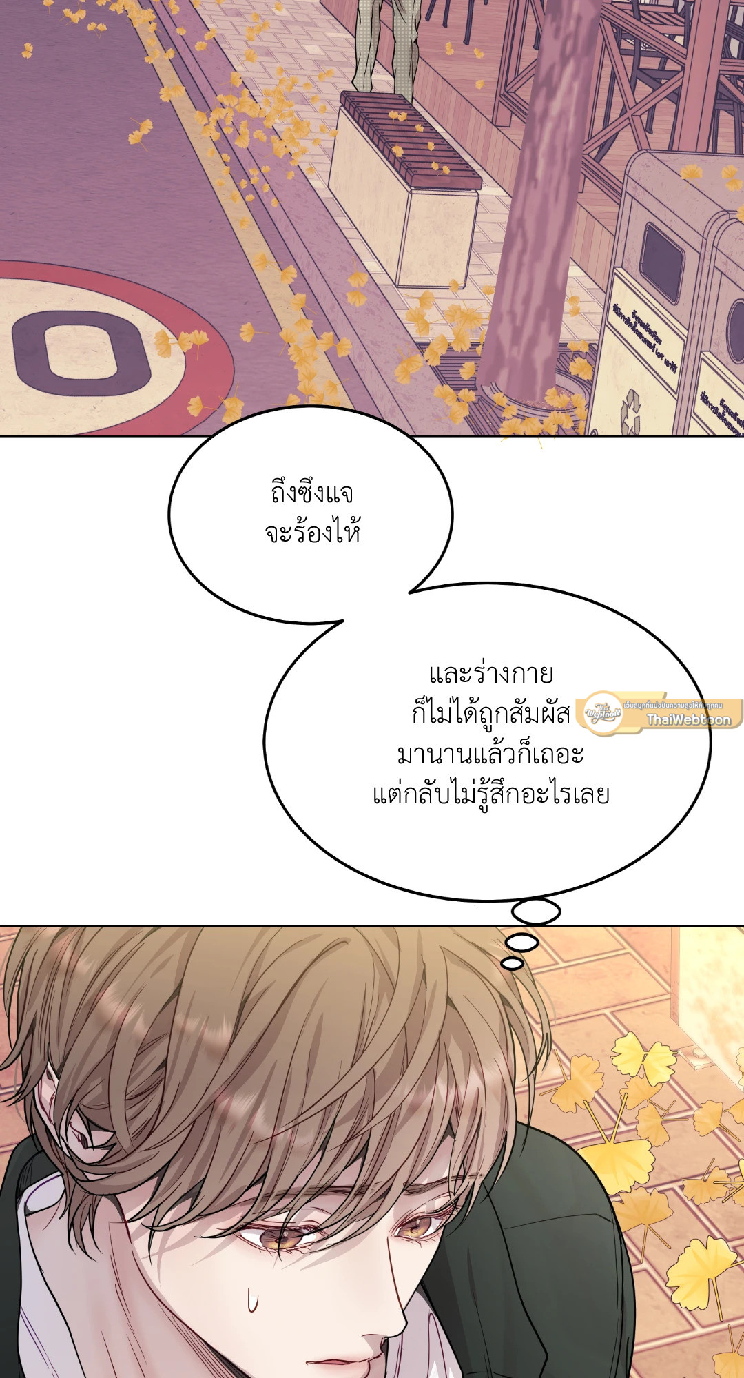 หน้า 58