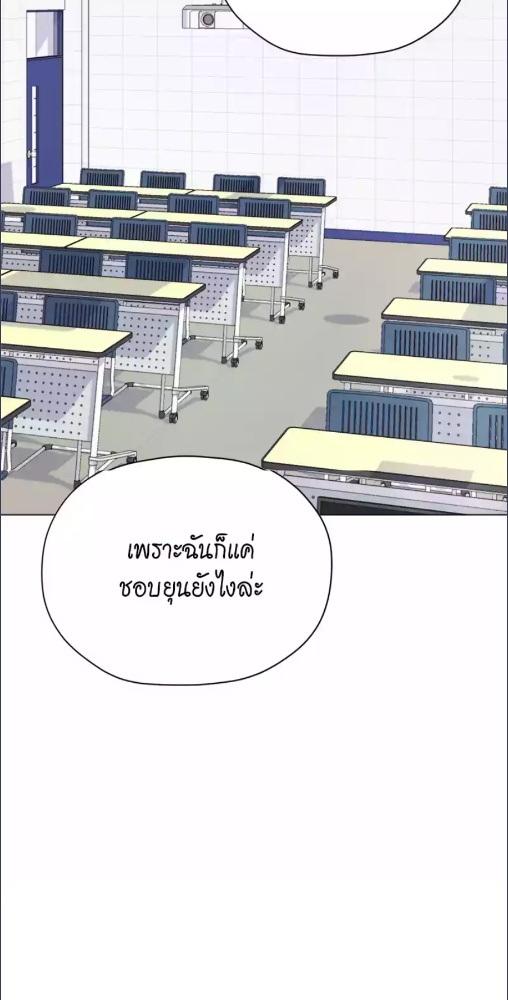 หน้า 95
