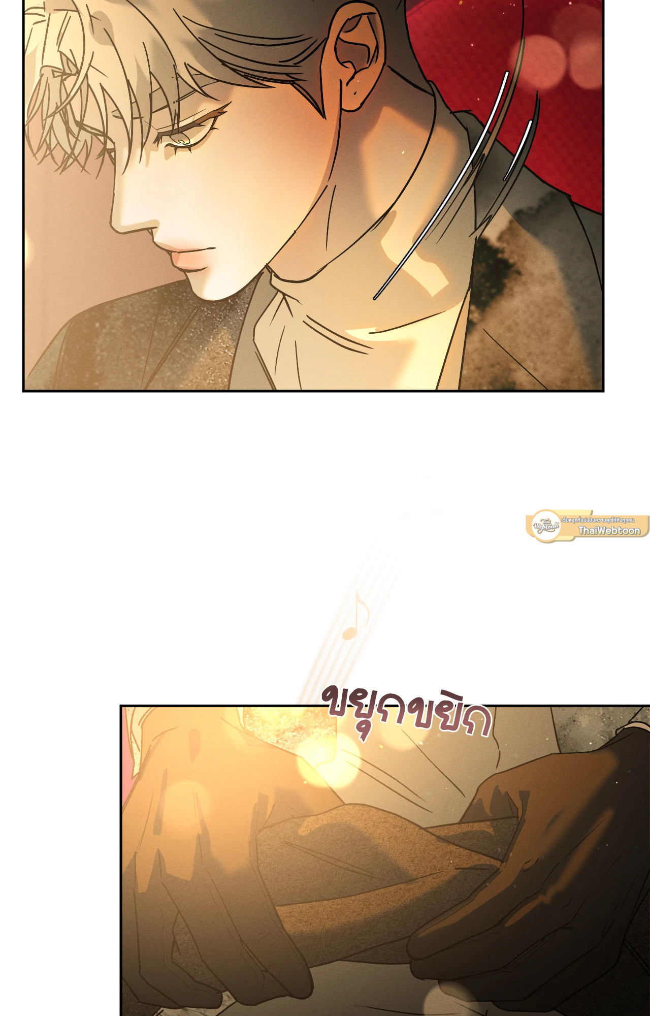 หน้า 72