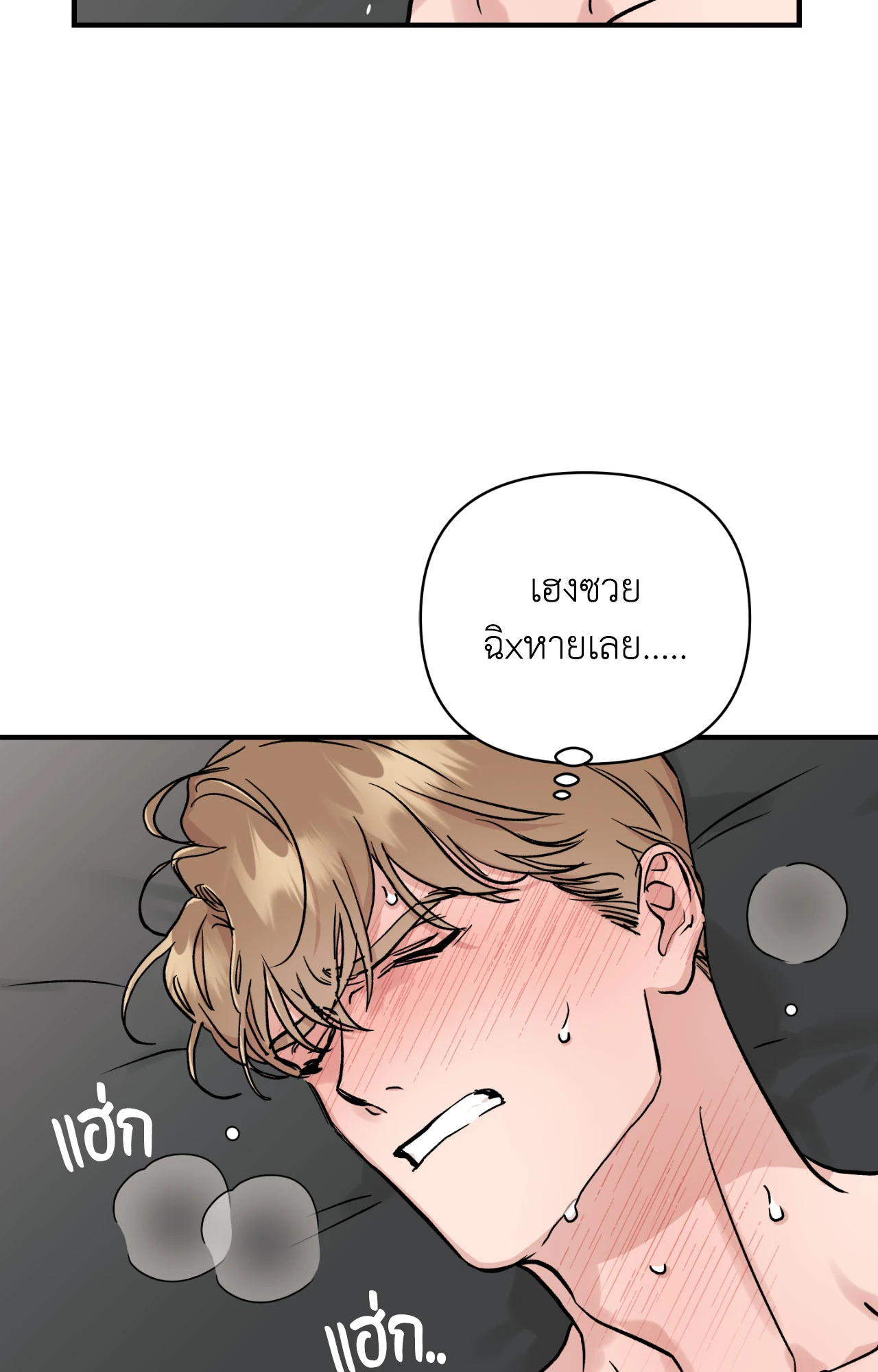 หน้า 60