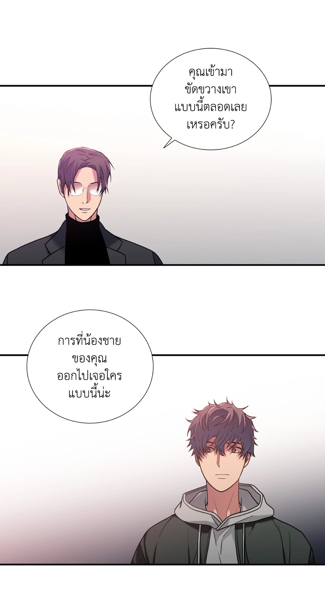 หน้า 30