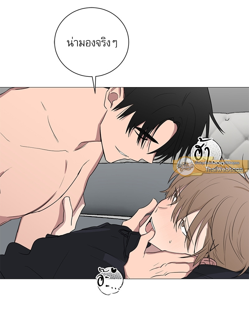 หน้า 87
