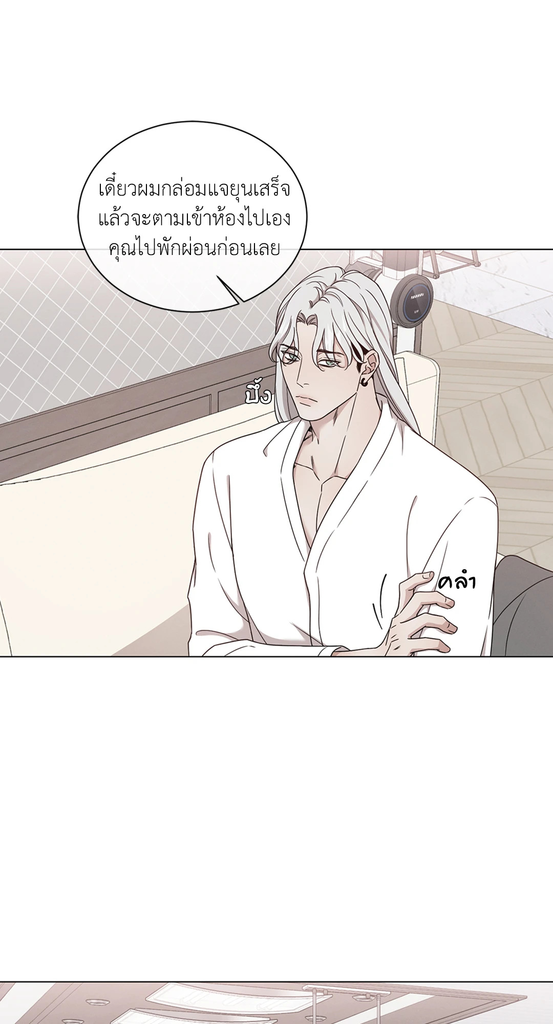 หน้า 34