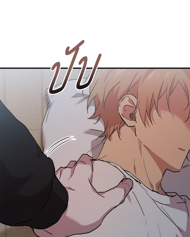 หน้า 132