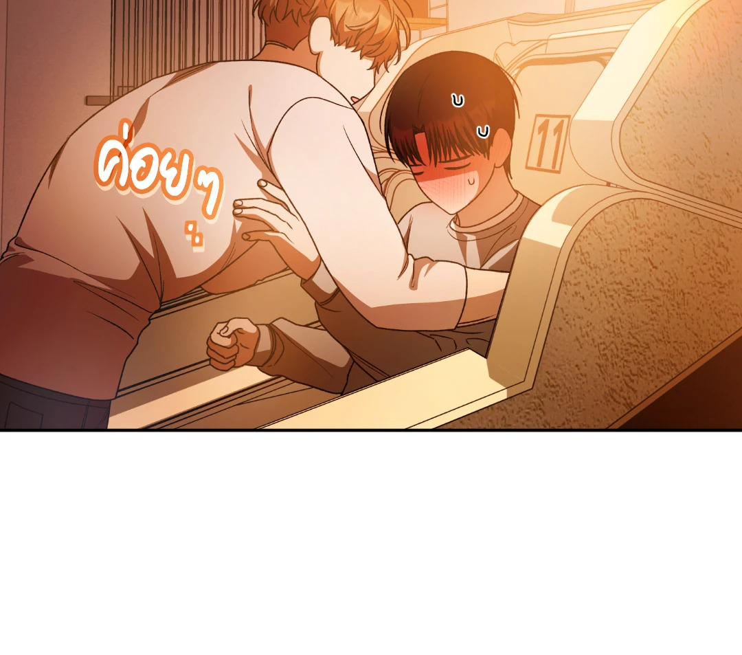 หน้า 68