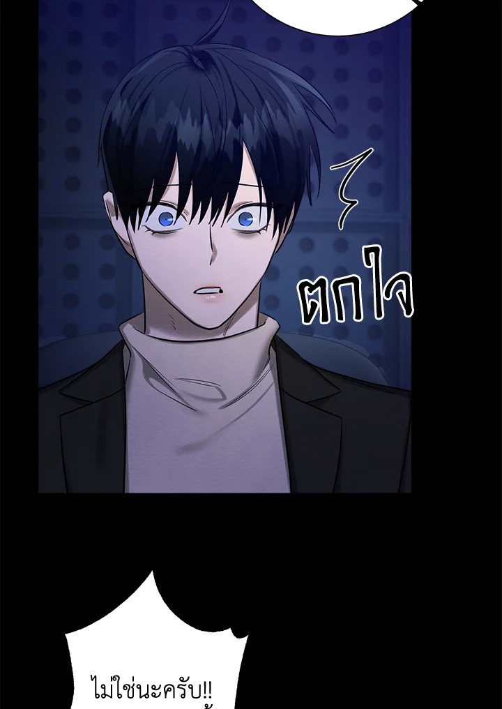 หน้า 109