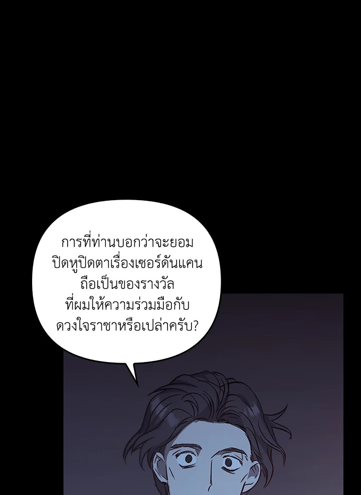 หน้า 166