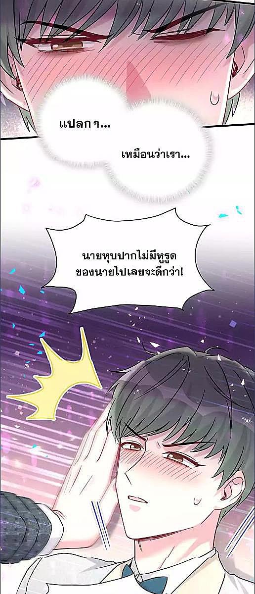 หน้า 27