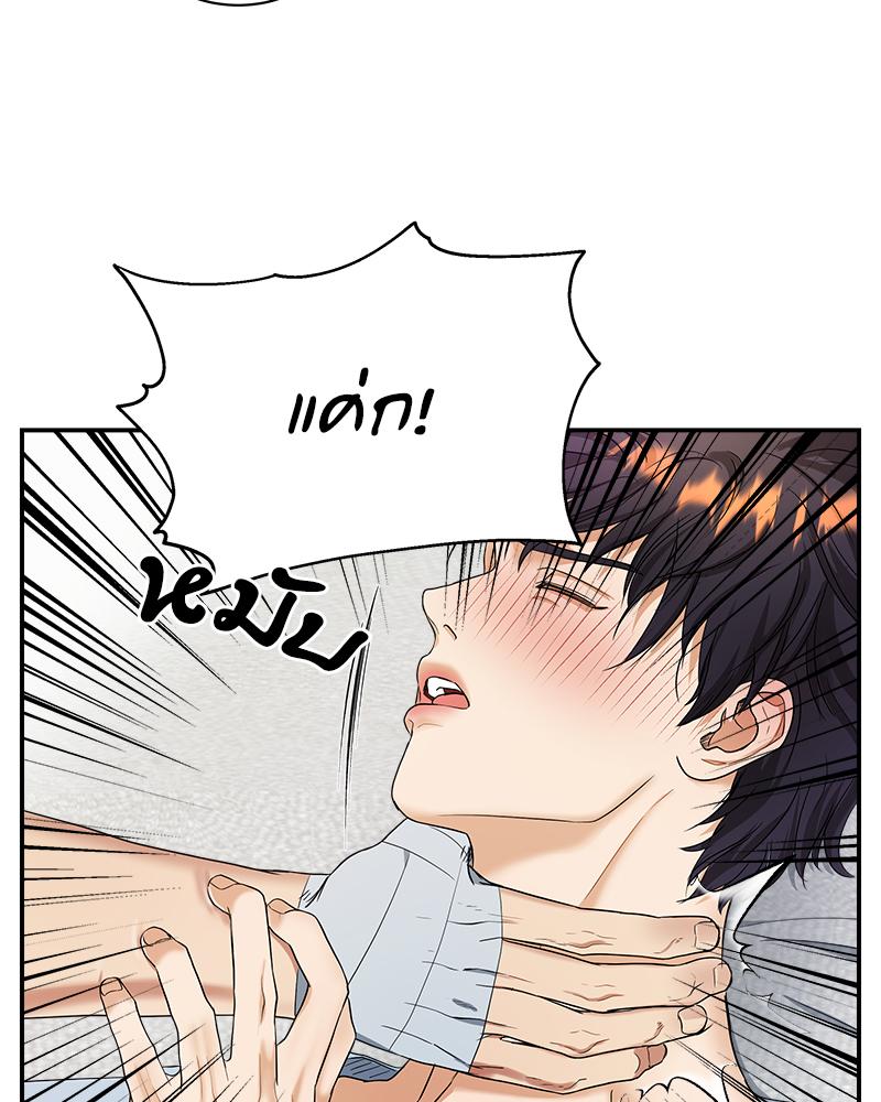 หน้า 105
