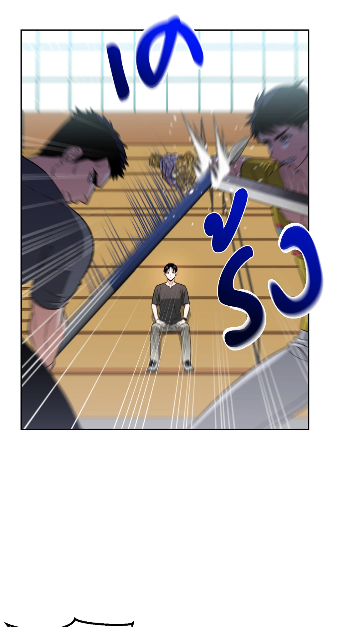 หน้า 34