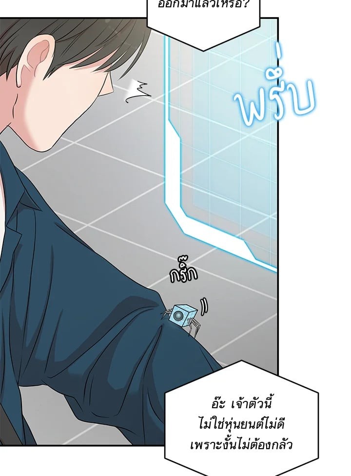 หน้า 59