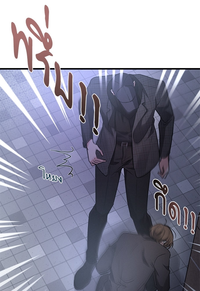 หน้า 105