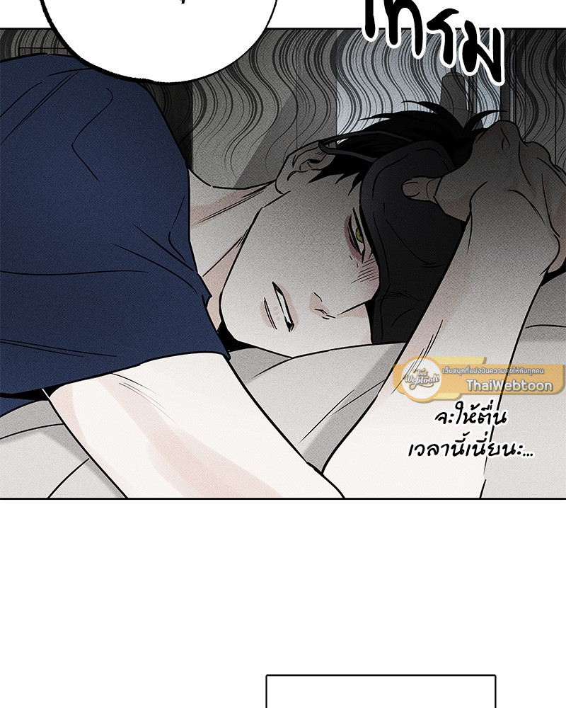 หน้า 86
