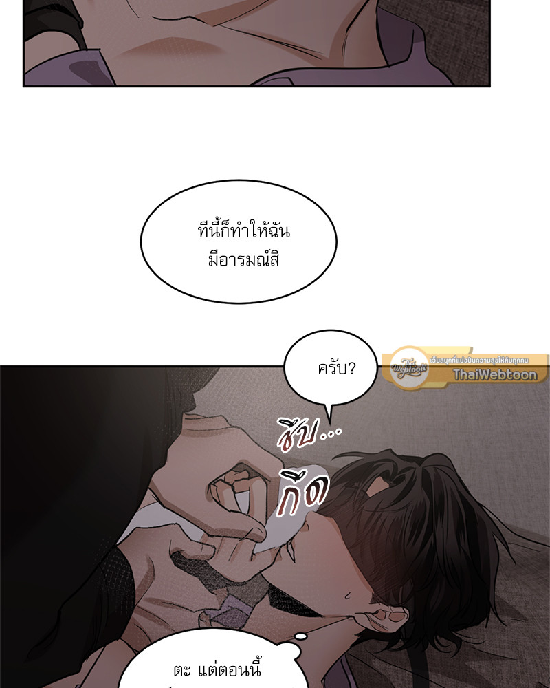 หน้า 30