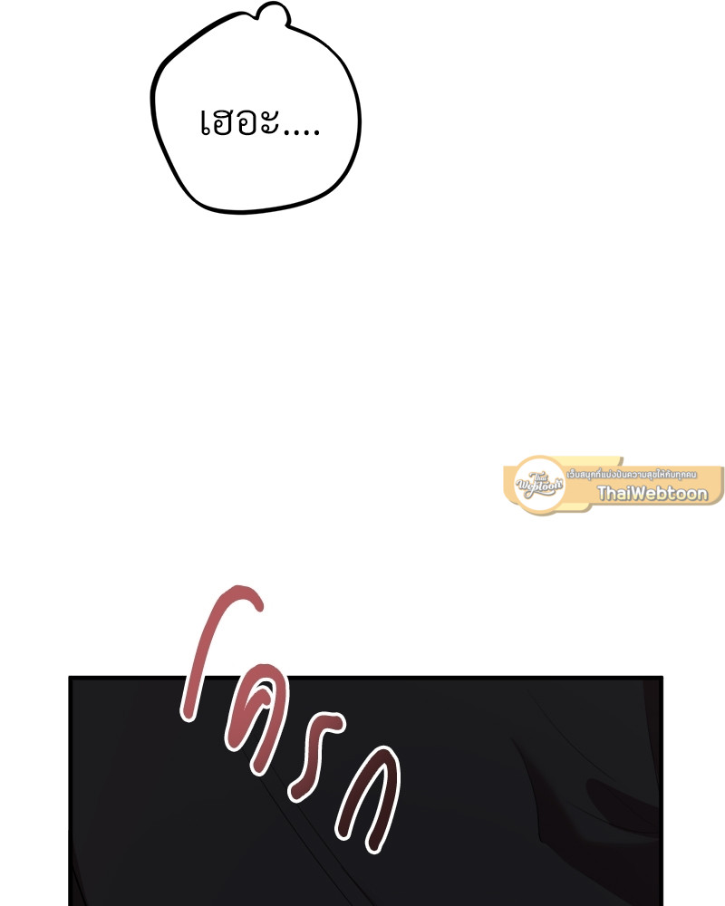 หน้า 107