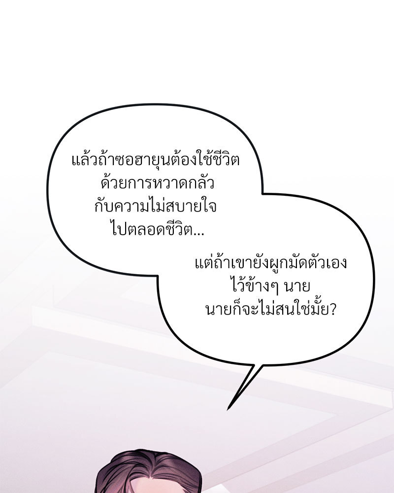 หน้า 123
