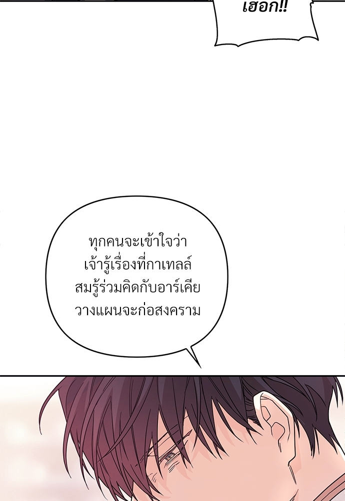 หน้า 93