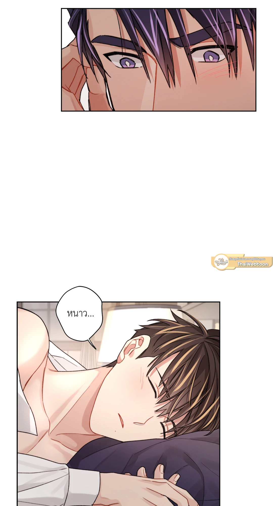 หน้า 31