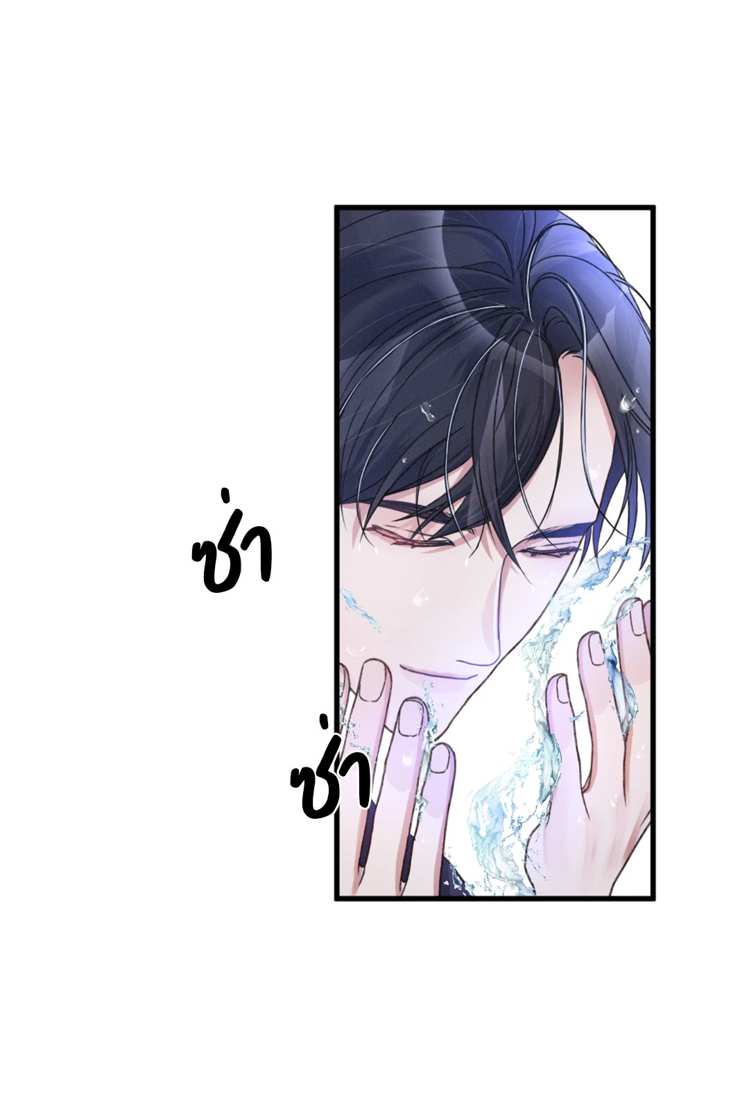 หน้า 27