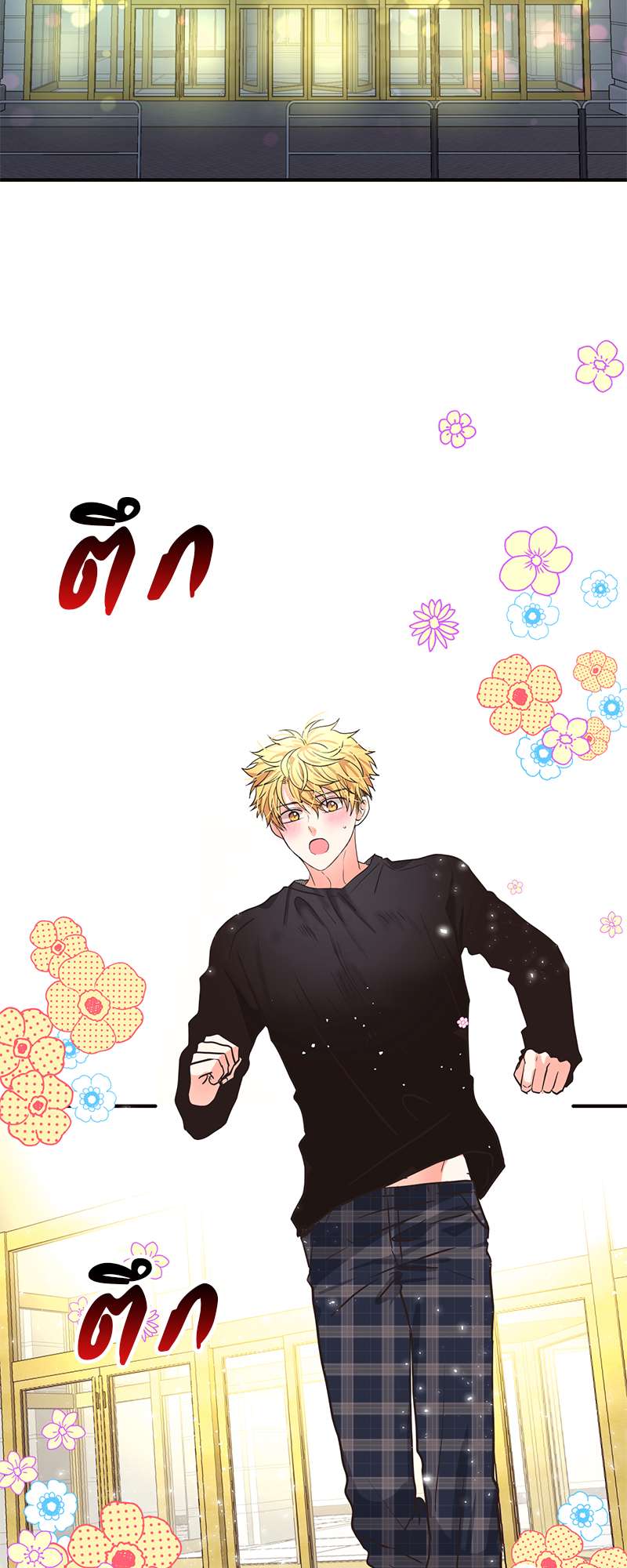 หน้า 30