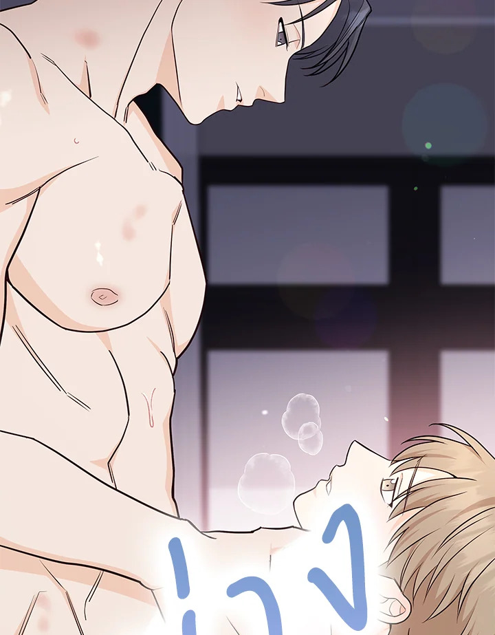 หน้า 57