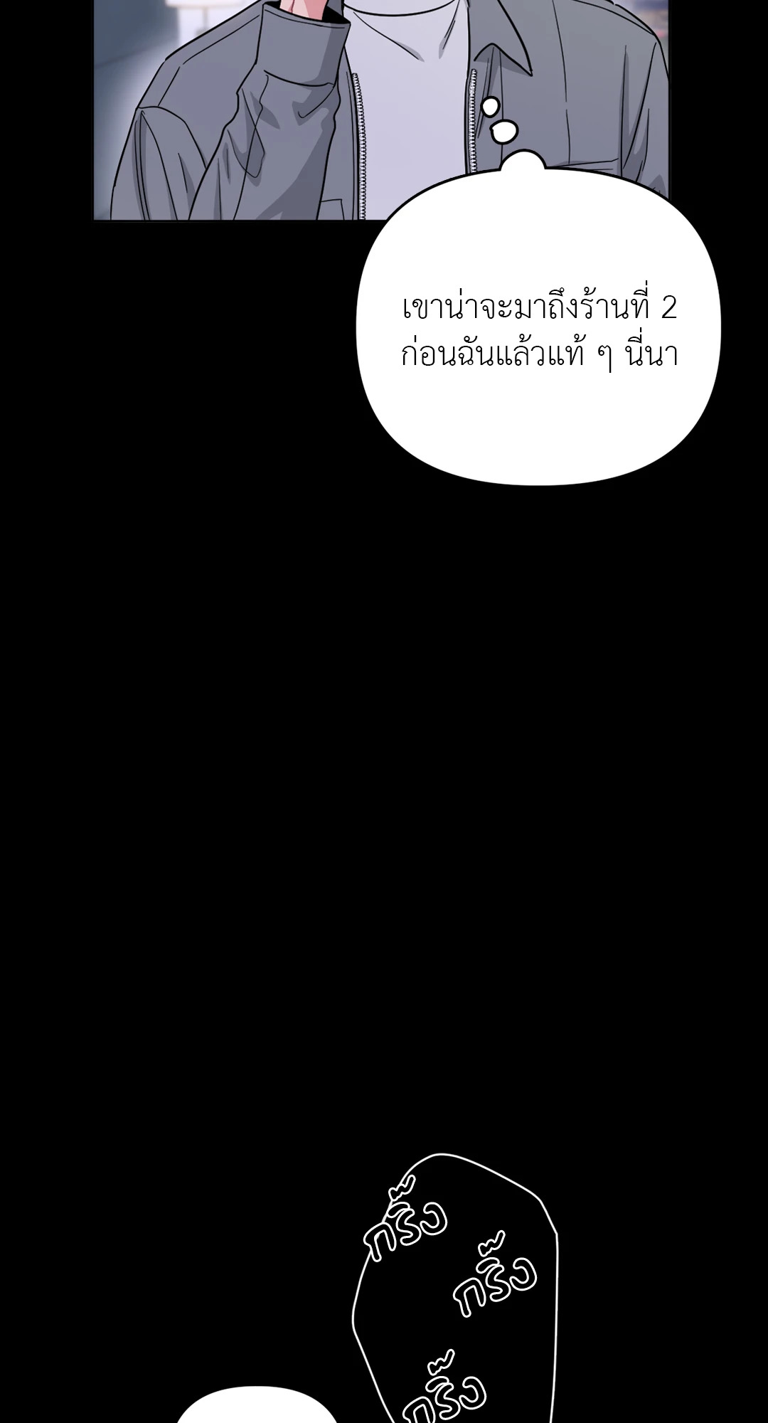 หน้า 59