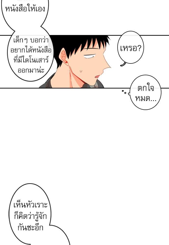 หน้า 63