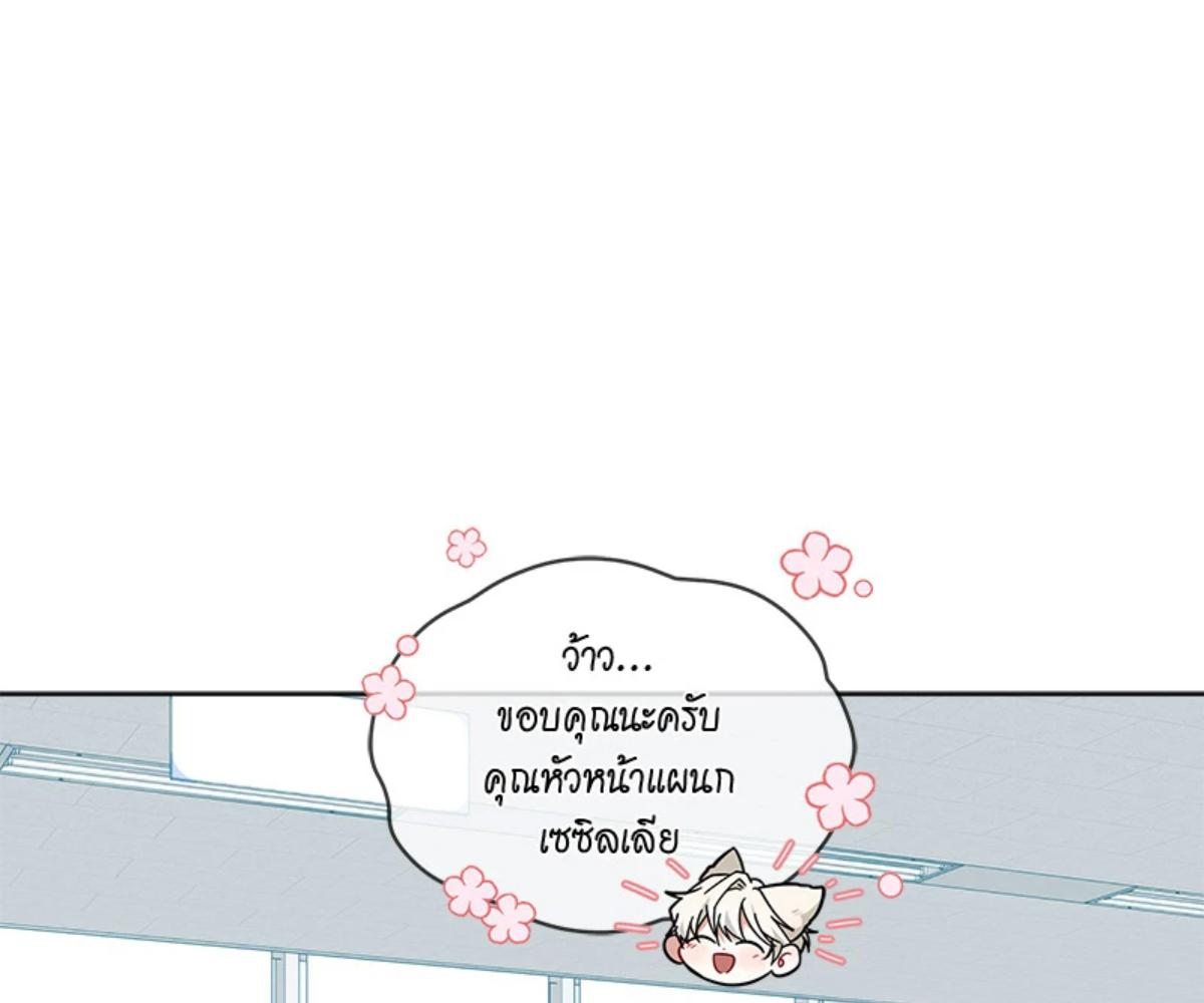 หน้า 136