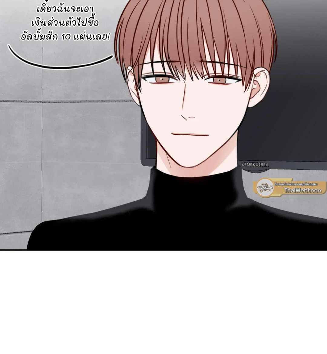 หน้า 57