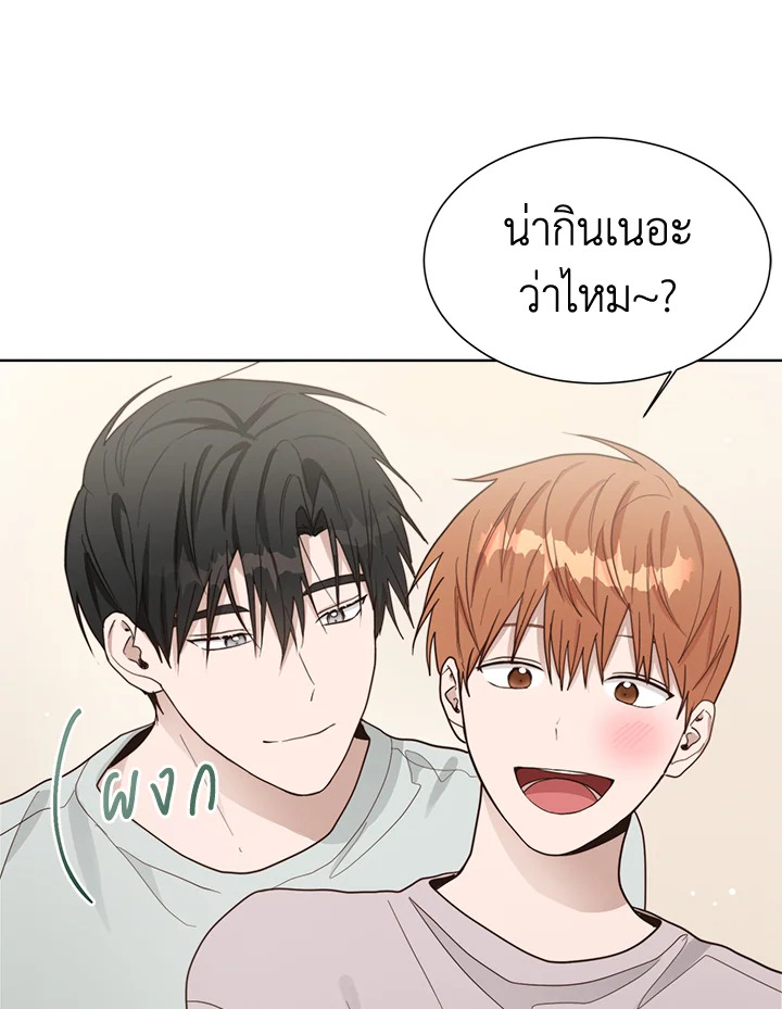 หน้า 82