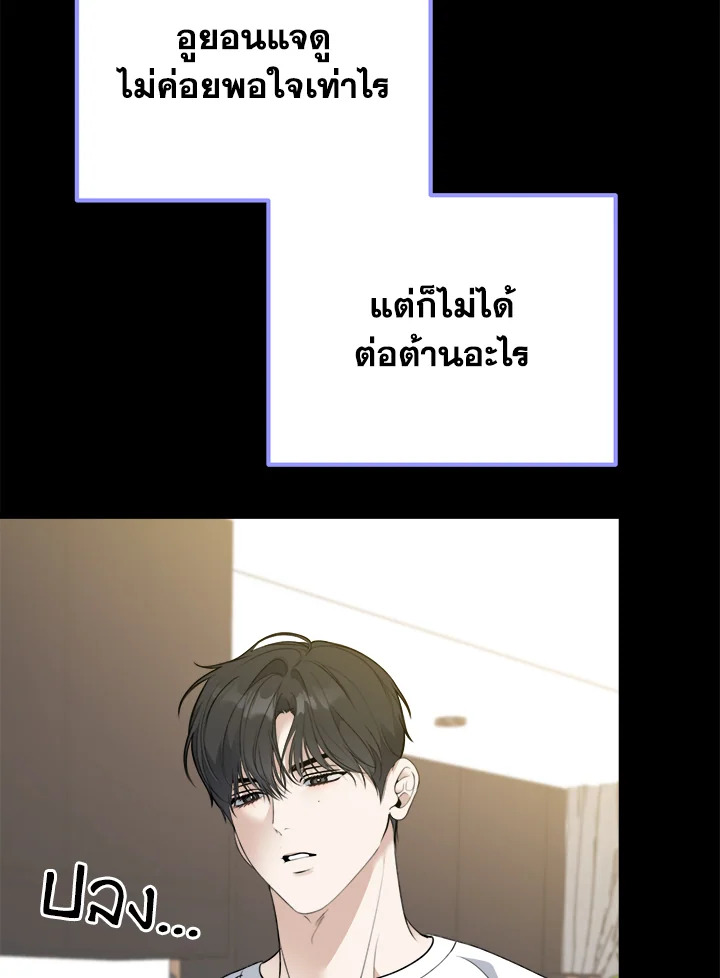 หน้า 124