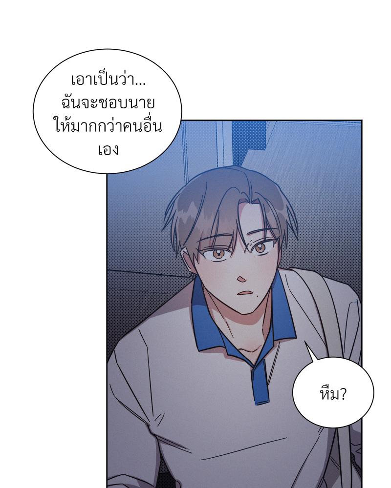 หน้า 108