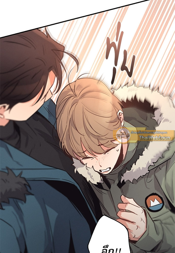หน้า 93