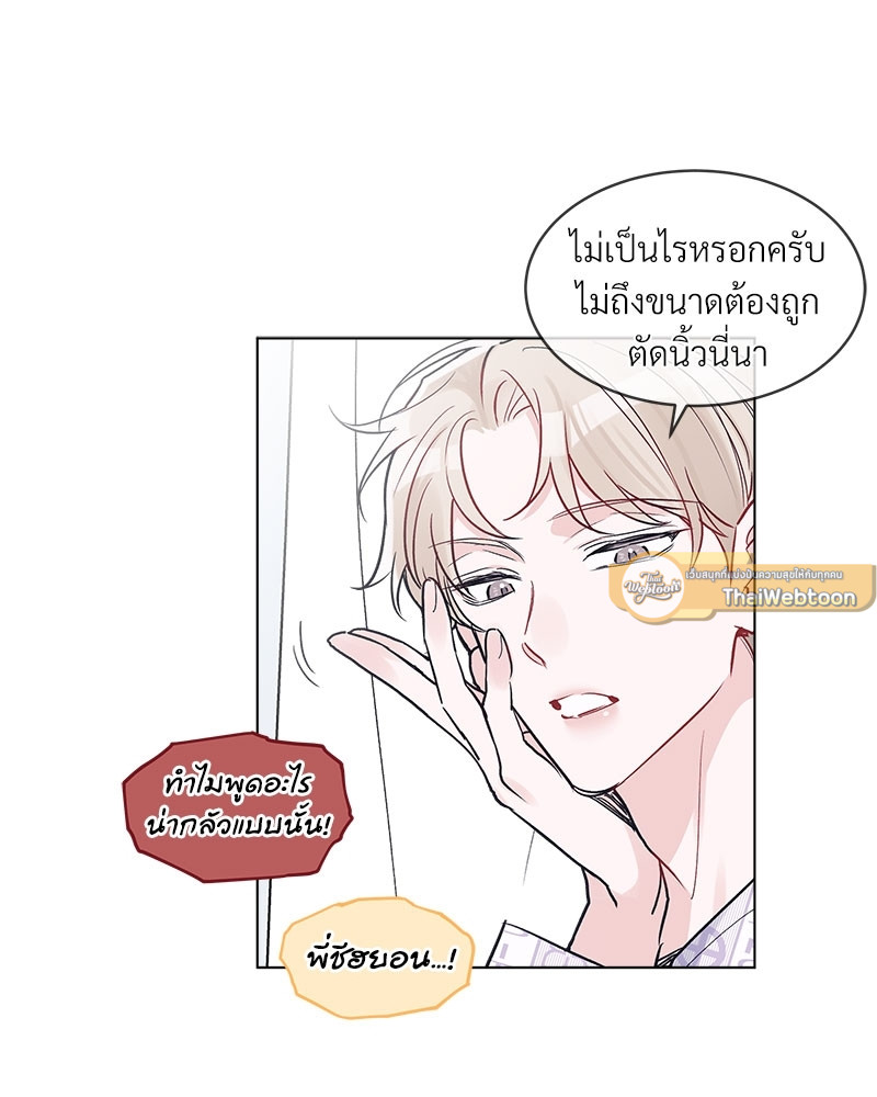 หน้า 65