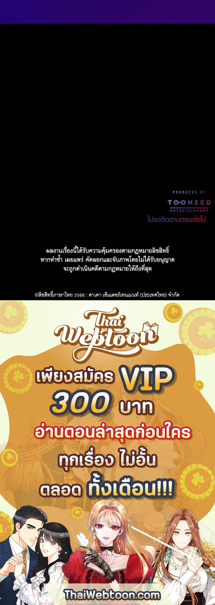 หน้า 130