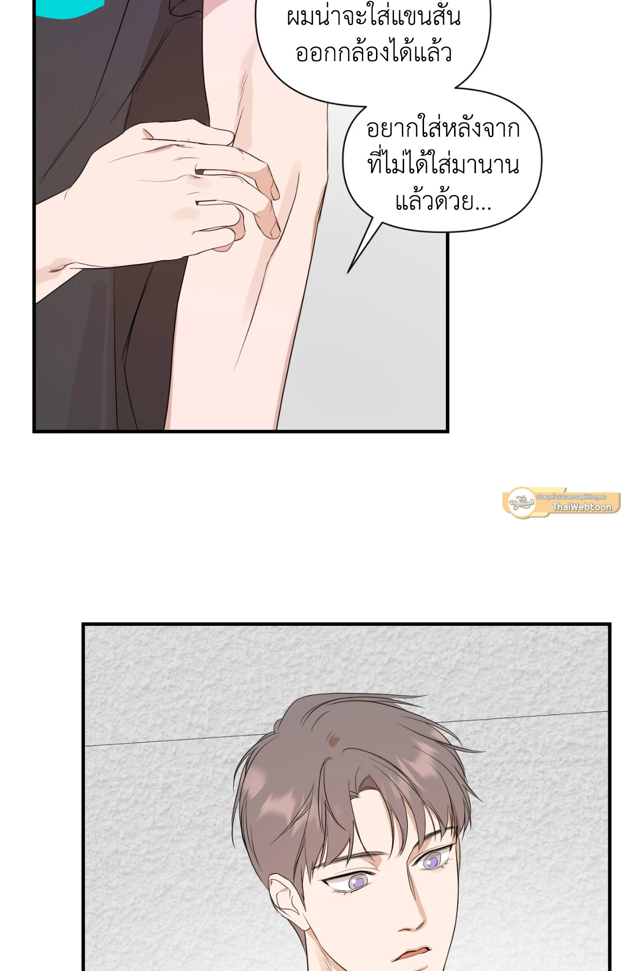 หน้า 30