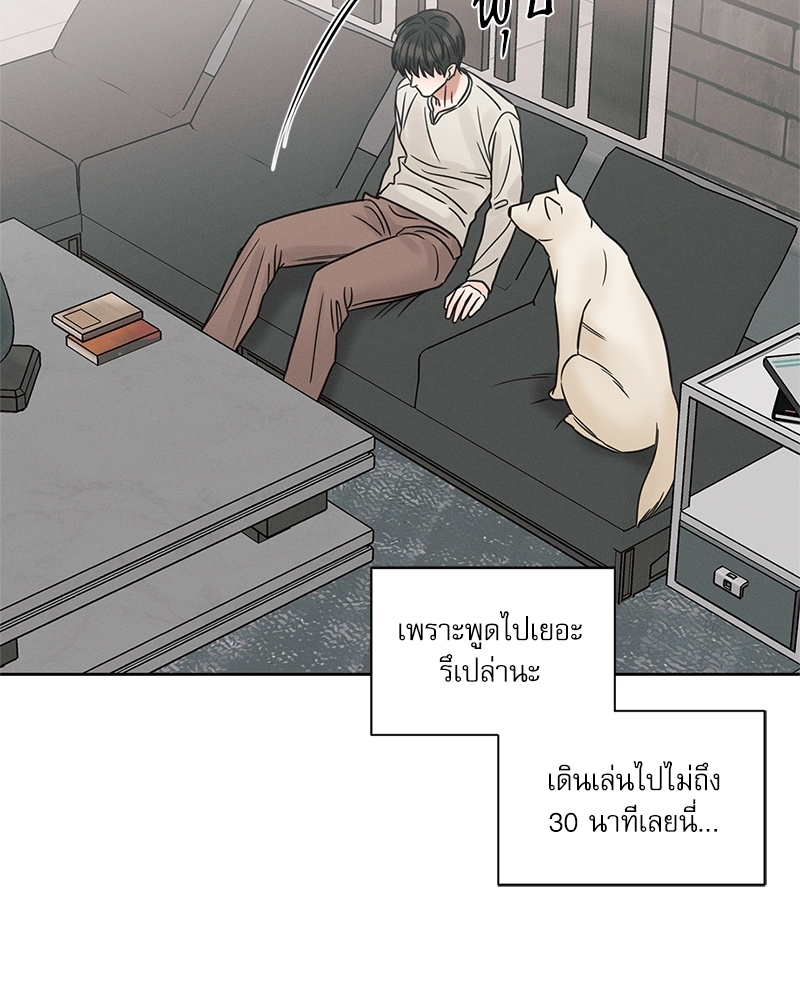 หน้า 66