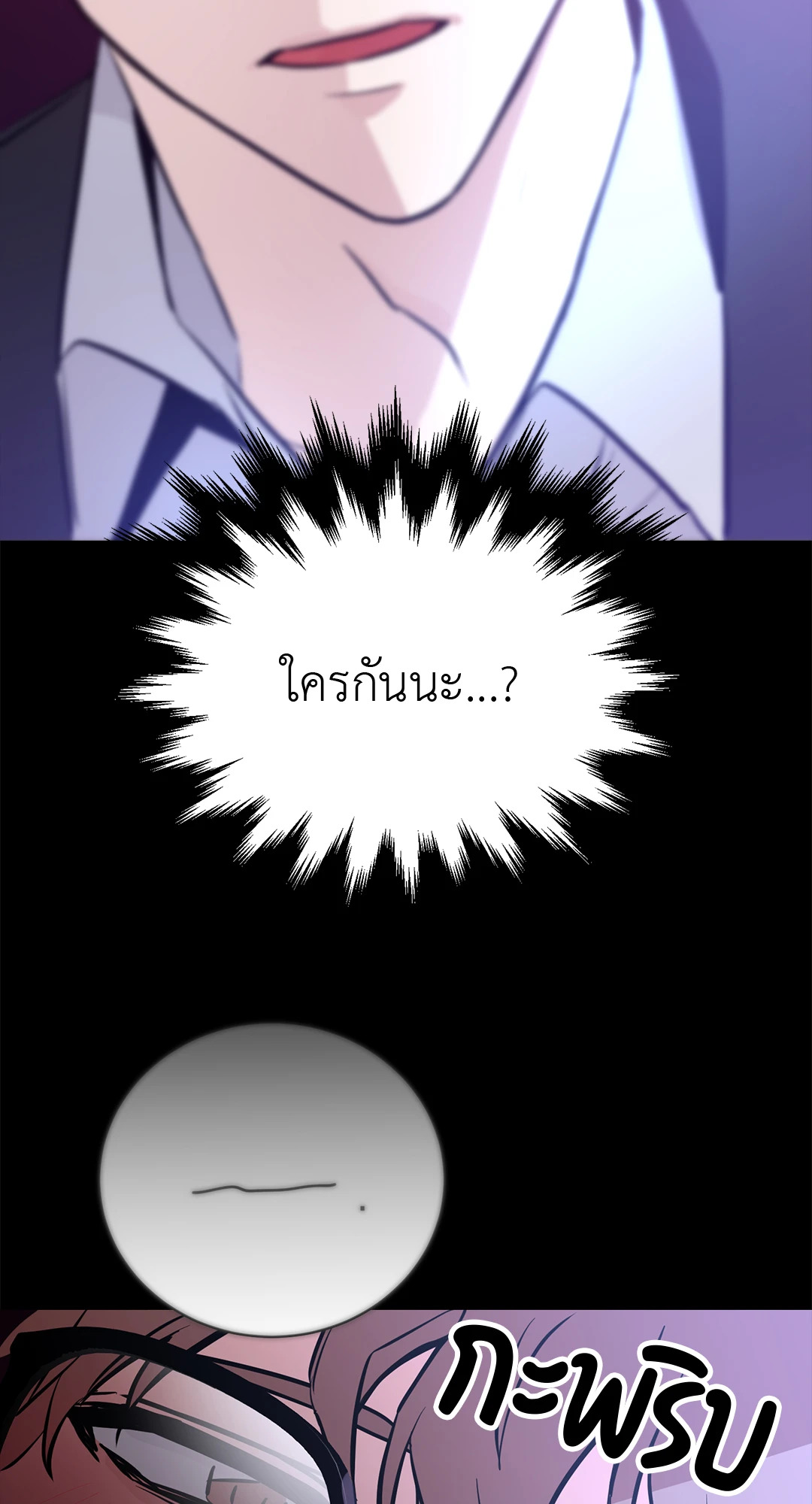 หน้า 69