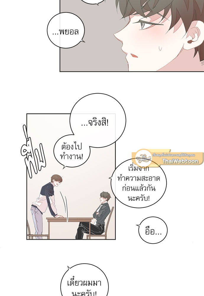 หน้า 40